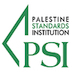 Palestine Standards Institution